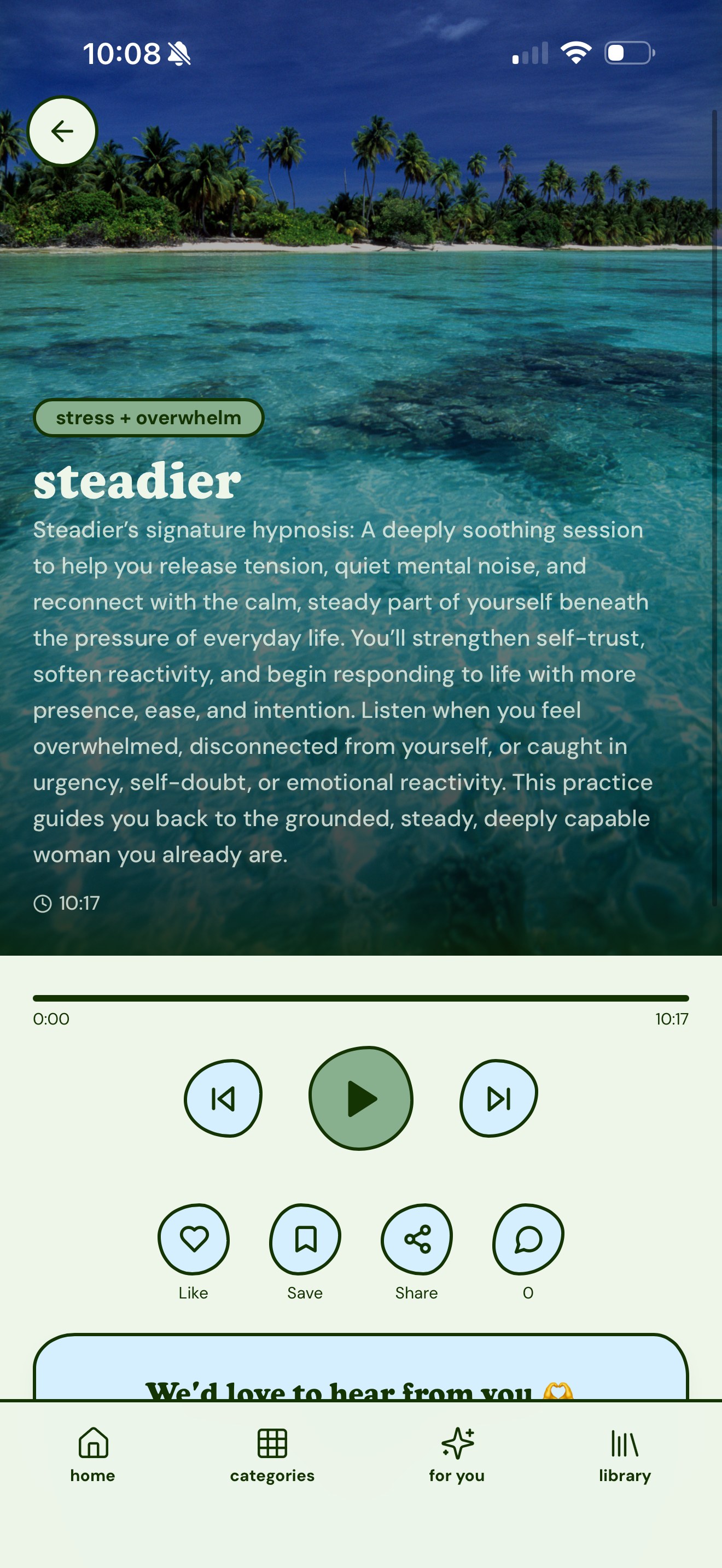 Steadier session screen